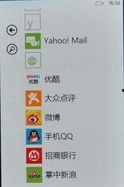 大众生活网爆料最新消息,最新热点事件深度解析